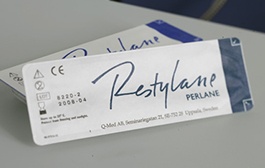 ヒアルロン酸注射（Filler；フィラー注射）